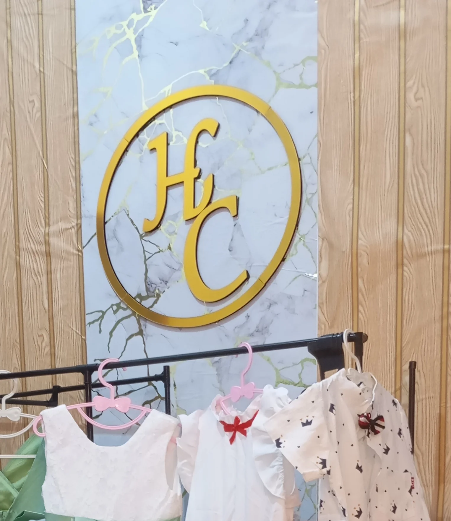 Store